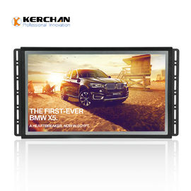 Wielofunkcyjny wyświetlacz LCD Full HD z funkcją automatycznego kopiowania
